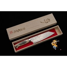 和欣行 現貨、佐治武士 粉末鋼 文化 切付三德 180mm 白牛骨柄 附桐箱, 1個