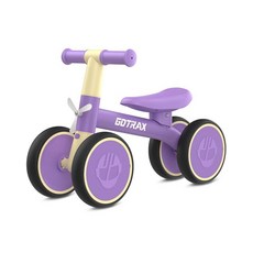 Gotrax 베이비 밸런스 바이크 만 1-2세 17.8cm(7인치) 전면 및 후면 무소음 휠 튼튼한 스틸 프레임 29.9kg(66파운드) 하중 빠른 2분 조립 CPC 인, Puple