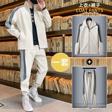 春夏秋運動套裝 百搭休閒 運動套裝 跑步開衫夾克 三條槓 時尚寬鬆外套 防風 耐磨 運動套裝 健身套裝 跑步套裝 休閒