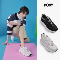 PONY 포니 26SS 남성 시그니처 컴포트 워킹화