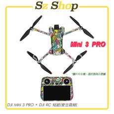 SUNNYLIFE DJI Mini 3 PRO / DJI RC 貼紙, Mini 3 PRO+RC遙控