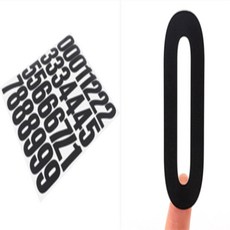 소로롱 0-9숫자스티커5.1cm 사무실스티커, 블랙