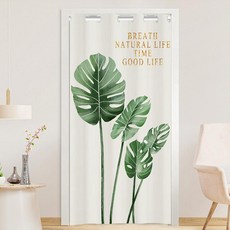 현관가림막 중문 가리개커튼 가림막커튼 방문 문 도어