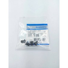SHIMANO 6800 9000 R8000 R9100 R92 齒片螺絲 齒盤螺絲 Y1H598160, 1個