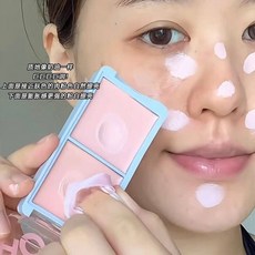 小紅 輕鬆get嘭彈水光肌 雙色高光膏 面部提亮滋潤遮瑕淚溝粉色修顏, 1個, 雙色嘭嘭盤