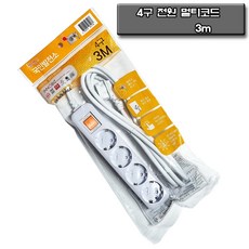 신길전자 국산 접지4구 멀티탭, 3m, 1개