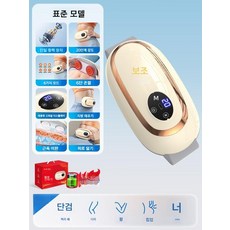AUX 복부 지방 연소기 진동 마사지 뱃살 제거, 표준 6가지 모드