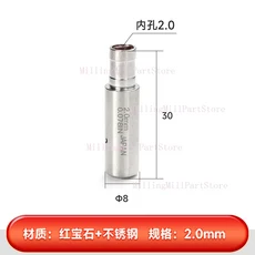 1PC EDM 드릴 전극 튜브 루비/세라믹 파이프 가이드 6830mm 구멍 기계 Z140 Guider Dia 0.3-3.0MM, 11 Ruby 2.0mm, 1개