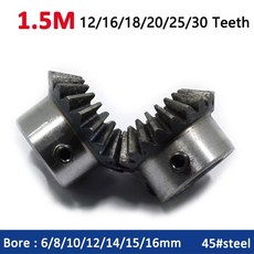 베벨 기어 5M 12 16 18 20 25 톱니 보어 10 14 15 16MM 90 메쉬 앵글 스틸 나사 M5 키웨이 없음, 12 Teeth (1pcs), 12mm (keyway 4mm)