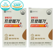 종근당건강 프로메가 알티지 오메가3 비타민D 60캡슐, 60정, 2개
