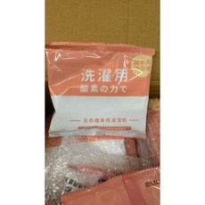 雞仔牌洗衣機清潔劑 洗衣槽去污 酵素配方 深層清潔 適用各型洗衣機, 1個, 250g