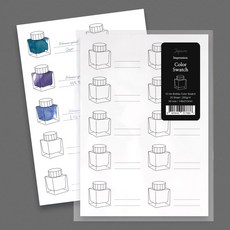 [단품] 글입다 잉크 컬러스와치 Impression 임프레션 4종, 01_10 Ink Bottle