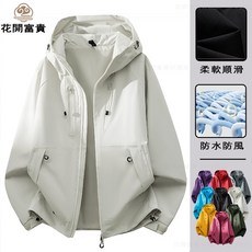 男款連帽圓領夾克 防風防水衝鋒衣外套