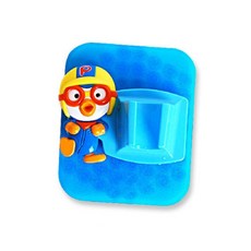 해결사 샤워걸이 블루 옐로우 아기샤워기거치대