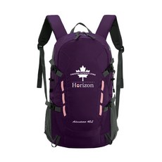 Horizon 登山後背包 40L大容量冒險家系列