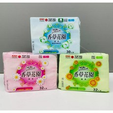 康乃馨 香草花園護墊 15cm (洋甘菊/向日葵/無香), 1個, 活力向日葵