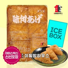 일본 조미유부 850g 60매입 오케이푸드 삼각유부 일식재료 냉장 양념유부 아이스박스 포장