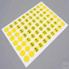 원형 숫자 스티커 똘이삼네 숫자번호스티커, 51~100 블루, 1개