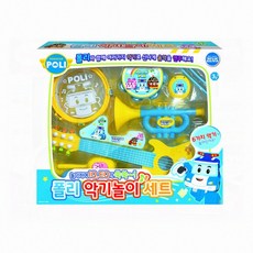 어린이 교육용 소리나는 장난감 영유아 음악놀이 실내용 유아악기 세트