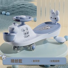 DFMEI 扭扭車兒童1一3歲防側翻寶寶溜溜大人可坐雙人小孩搖搖擺車妞妞車, 1個, 藍色【標準款】靜音輪