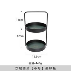 北歐風鐵藝皮革雙層收納托盤, 綠色-雙層圓形小號注意尺寸