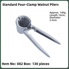 정밀 호두 껍질 벗기는 도구 다기능 견과류 기구 페칸넛 헤이즐넛 살구씨 산호두 펜치, 1개, 2. 082 4개의 클램프 입 일반 너트 클램프