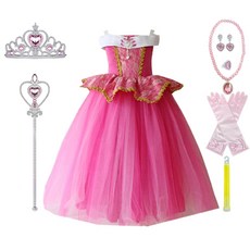 Uni Angel 高級粉色公主裙 + 7 件配飾套裝