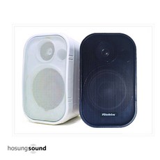 로빈 RB50WS 503W 매장용스피커 5인치 2way 50W(R.M.S) 1개당, 블랙, 1개
