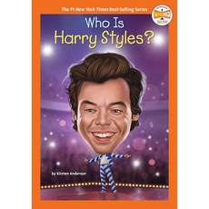 Who Is Harry Styles?, Penguin Young Readers Group