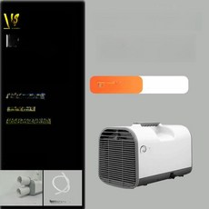 이동식 캠핑 실외기없는 에어컨 이동형 휴대용 텐트 미니 소형, 이중 튜브 강화 1500W