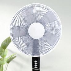 선풍기망 보호커버 망사형 40cm 50cm 호환, 화이트, 화이트