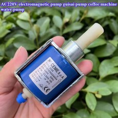 AC220V 47W 커피 기계 전자기 펌프 E50501 진동 소형 미니 특수 워터 액세서리, 유럽 연합, 1PCS