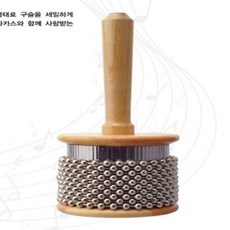 (AG) 엔젤 APC-S 카바사(소) swg+4779Yb