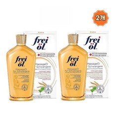 Freioil 프라이웰 임산부 마사지 오일 200ml 2개