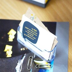 미요몰 명함보관함 1칸형 명함보관집, 케이스