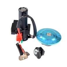 오토바이 스쿠터 전기 점화 스위치 잠금 파워 도어 탱크 캡, 기본, 1. as shown