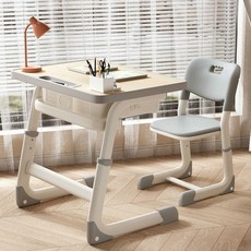 兒童學習書桌椅套裝：可升降、環保材質、小戶型家用作業書桌, 靜謐白【無甲醛+可升降+大容量】,套裝70*50【德國品質免安裝】