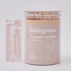 BABYMAI 嬰幼兒專用口腔清潔棒 紗布棒 NUBY 口腔清潔棉棒 舌苔清潔 寶寶潔牙棉 潔牙棒 寵物 寶寶買 去奶垢, 1個, BABYMAI-標準款 / 0060