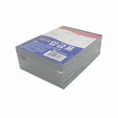코코피넛 NCR 입금표 5개입 서식지