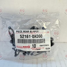 TOYOTA 52161-0K060 後保險桿固定扣, 1個