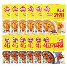 오뚜기 카레 순한맛 200g 6개 + 쇠고기 짜장 200g 6개, 1세트