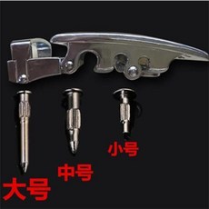 桃園出貨 皮帶扣頭配件 按扣 免縫紐扣 圓形衣服紐扣 包包 扣釘 皮帶頭 維修闆扣 螺絲鉚釘 皮帶卡扣頭 零件固定釘