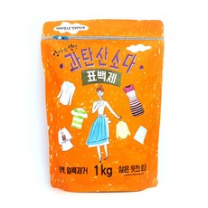 엄마의선택 과탄산소다 표백제, 1kg, 8개