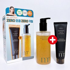 몰바니 저자극 LHA 율피 젤 클렌저, 1개, 250ml