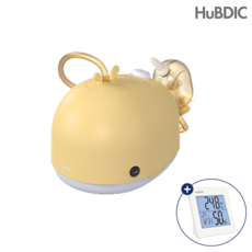 (HT-1 사은품) 휴비베이비 전동식 의료용 콧물흡입기 코막힘 크린노즈 프로 HNA-3000, 1개, 크린노즈 프로 옐로우(HT-1 사은품)