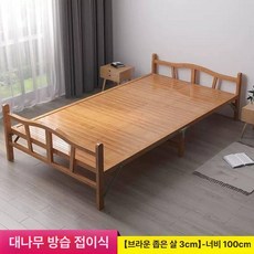 접이식 평상 테이블 야외 들마루 가정용 마당 낮잠 간이 정자 만들기 조립식 방부목 발코니, 100x192cm 좁은 미끄럼 방지 발