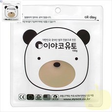 BP 소프트 유토 100g 이야코점토