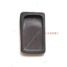 汶采 端硯 老坑淌池硯, 詳見包裝