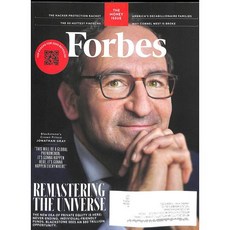Forbes Usa 2024년2/3월호 (포브즈 월드매거진) - 당일발송