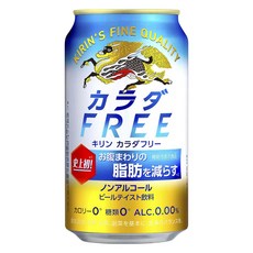 KIRIN 麒麟 Body Free纖盈無酒精啤酒, 24罐, 350ml